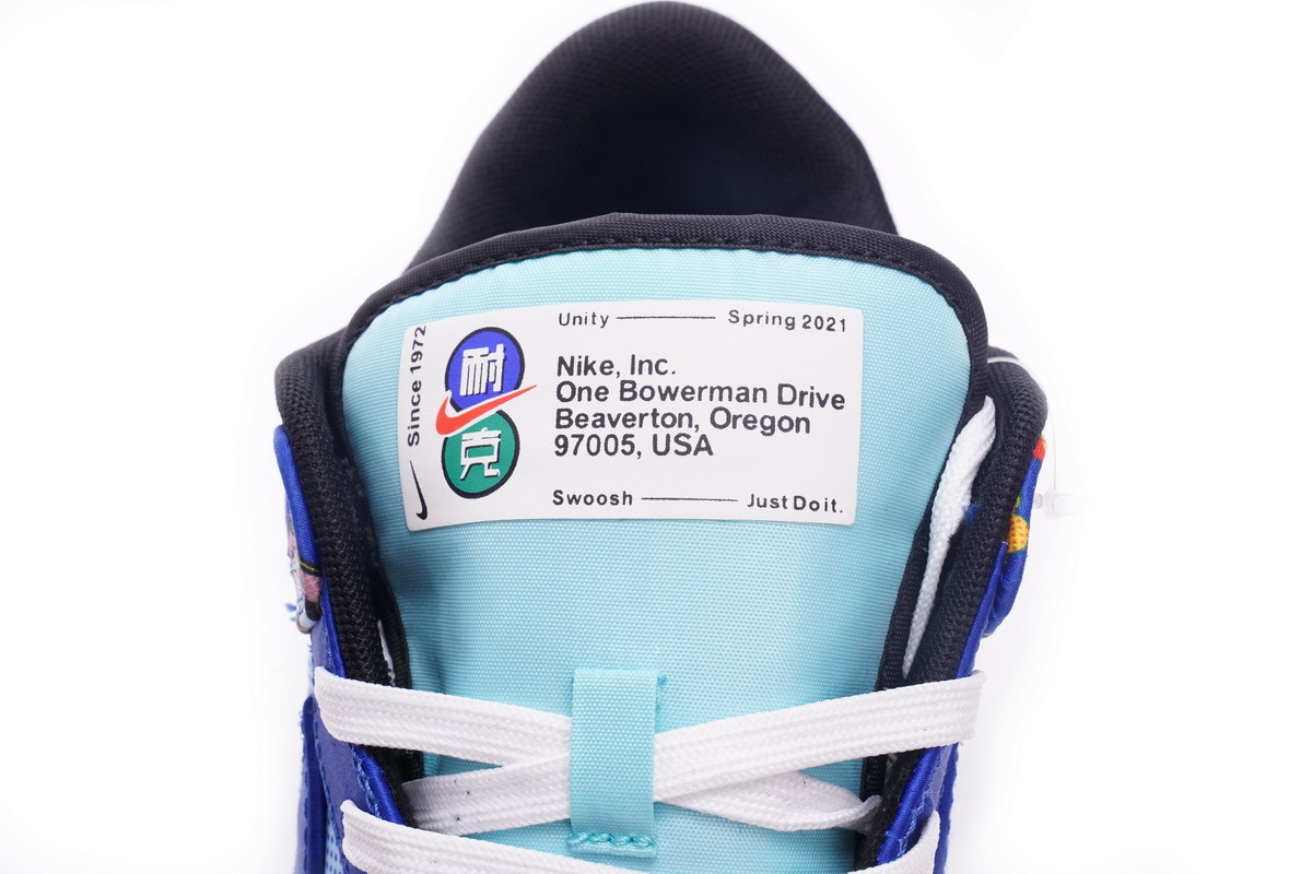 Coco Shoes Nike Dunk Low Chinese New Year Firecracker (2021) DD8477-446 - Cocoshoesvip.net