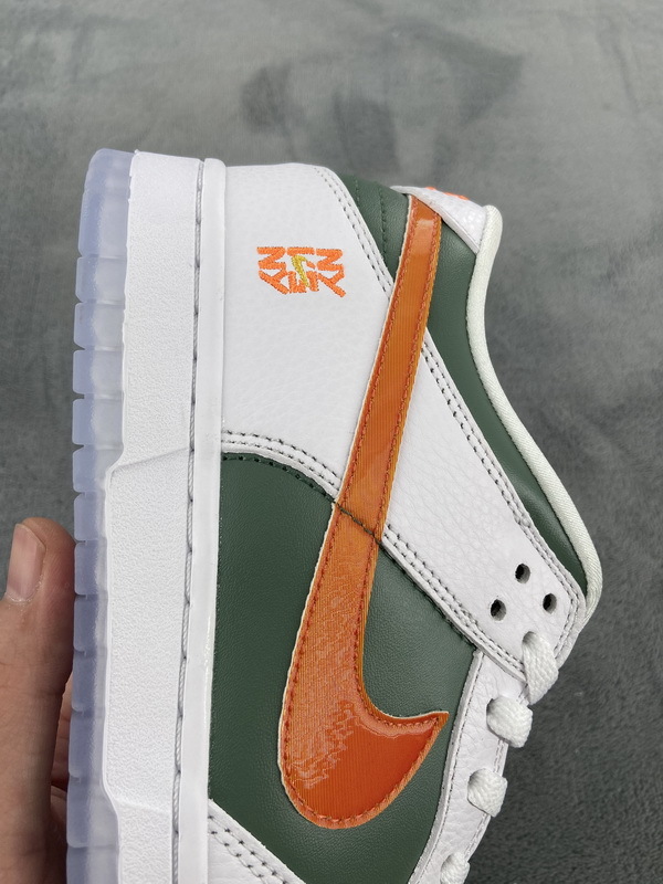 Coco Shoes Nike Dunk Low SE NY vs. NY DN2489-300 - Cocoshoesvip.net