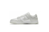 Nike Dunk Low Photon Dust DD1503-103