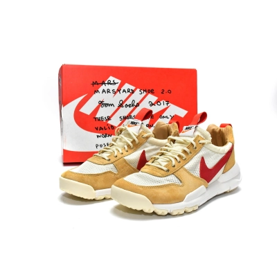 NikeCraft Mars Yard Shoe 2.0 Tom Sachs Space Camp AA2261-100 02