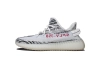 Adidas Yeezy Boost 350 V2 Zebra CP9654