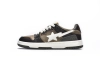 A Bathing Ape Bape SK8 Sta Brown Grey