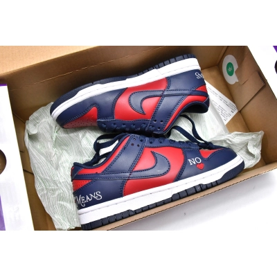 Nike SB Dunk Low Supreme By Any Mean DO7412-982 02