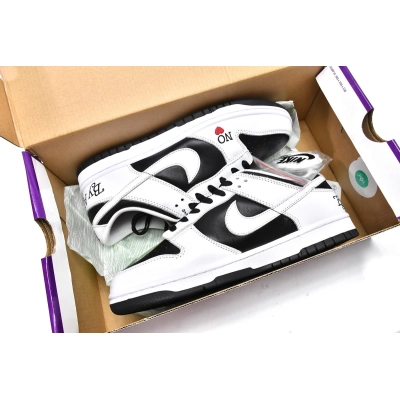 Nike SB Dunk Low Supreme By Any Means DO7412-984 02