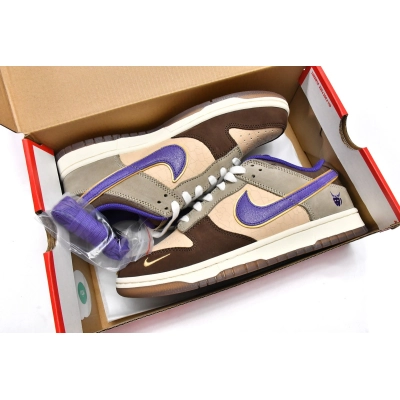 Nike Dunk Low Setsubun DQ5009-268 02