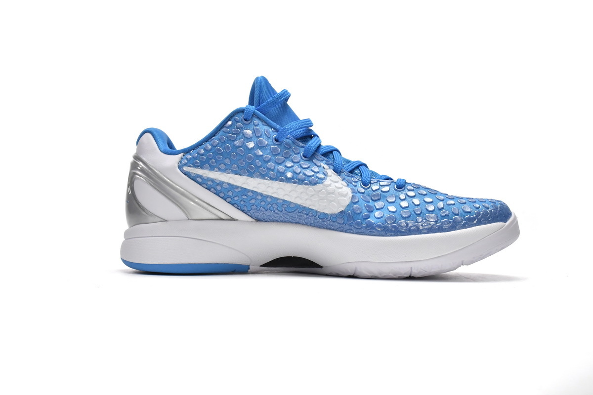 Coco Shoes Nike Zoom Kobe VI TB North Carolina blue 454142-004 - Cocoshoesvip.net