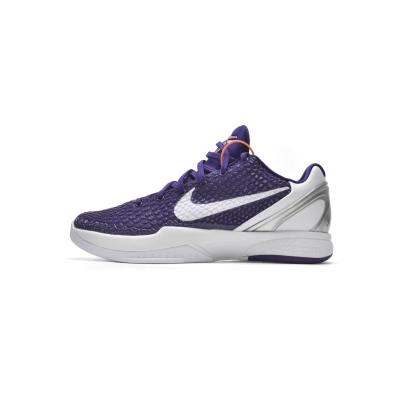 Nike Zoom Kobe 6 TB Purple 454142-500 01