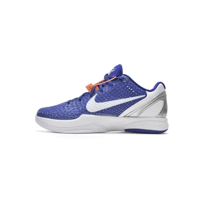 Nike Zoom Kobe 6 TB Dark Blue 454142-400 01