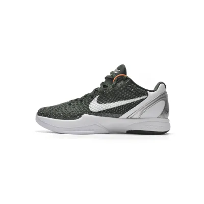 Nike Zoom Kobe 6 TB Dark Green 454142-300 01