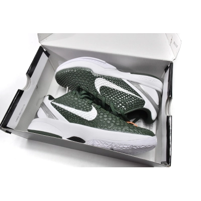 Nike Zoom Kobe 6 TB Dark Green 454142-300 02