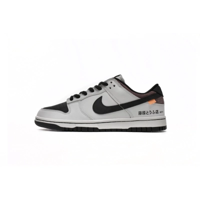 Nike Dunk Low SB AE86 AE1391-086 01