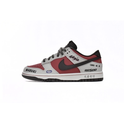 Nike Dunk Low Suziki RE500-666 01