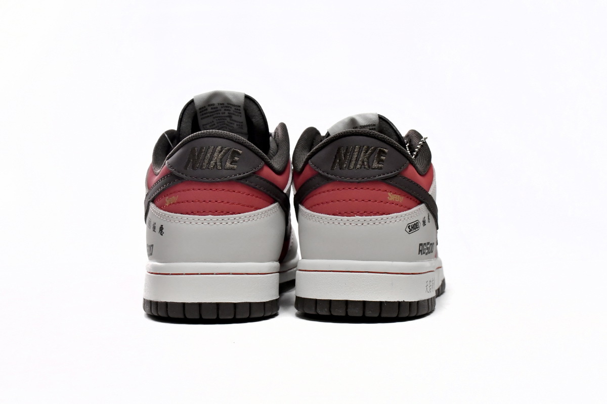 Coco Shoes Nike Dunk Low Suziki RE500-666 - Cocoshoesvip.net