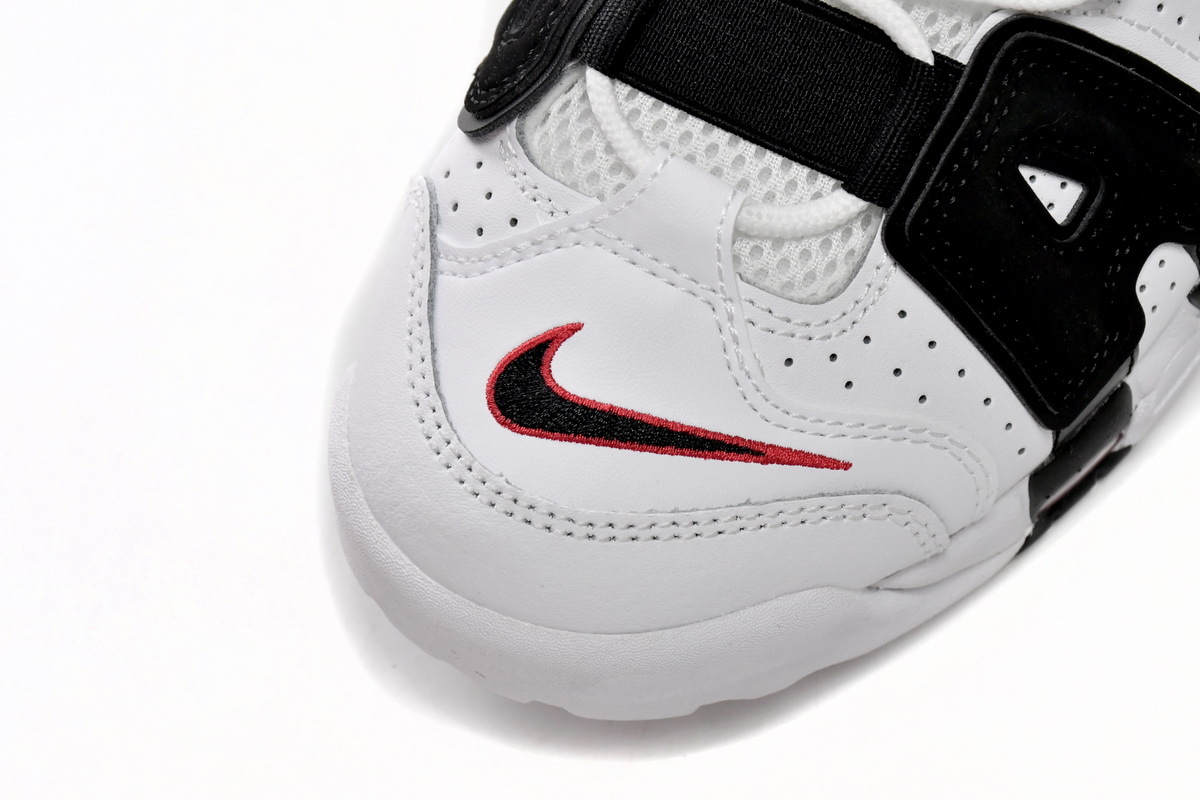 Coco Shoes Nike Air More Uptempo Scottie Pippen 414962-105 - Cocoshoesvip.net