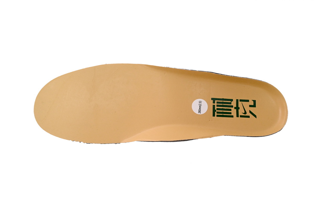 Coco Shoes Nike Air Force 1 Low '07 Premium NAI-KE Bamboo Weave FN0369-101 - Cocoshoesvip.net