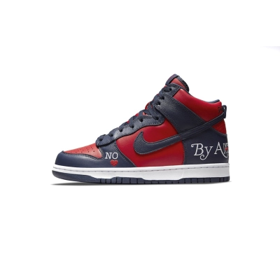 Nike SB Dunk High Supreme By Any Means Navy DN3741-600 01
