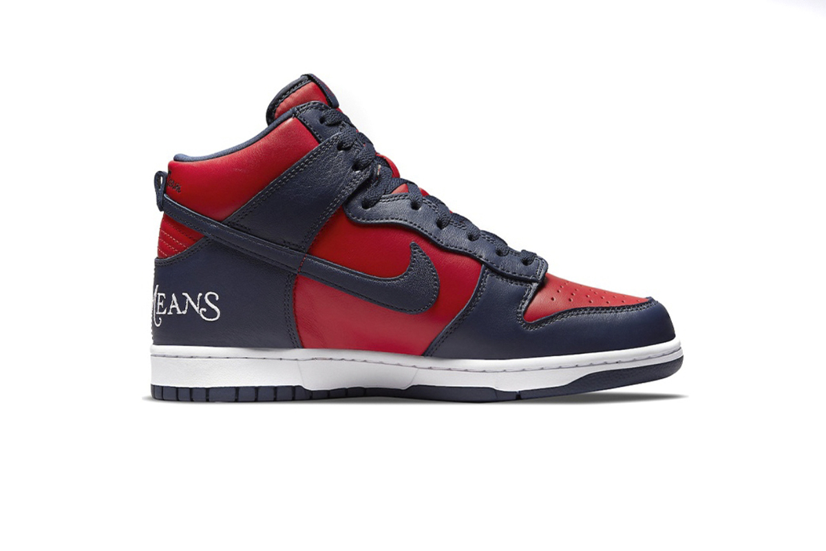 Coco Shoes Nike SB Dunk High Supreme By Any Means Navy DN3741-600 - Cocoshoesvip.net