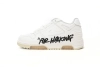 Off-White Out Of Office 