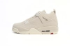 Air Jordan 4 Retro Blank Canvas DQ4909-100
