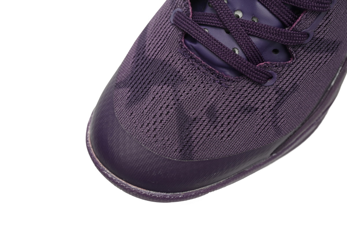 Coco Shoes Nike Kobe 8 Black Mamba Collection Fade to Black 869456-551 - Cocoshoesvip.net