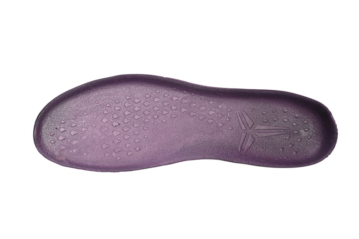 Coco Shoes Nike Kobe 8 Black Mamba Collection Fade to Black 869456-551 - Cocoshoesvip.net