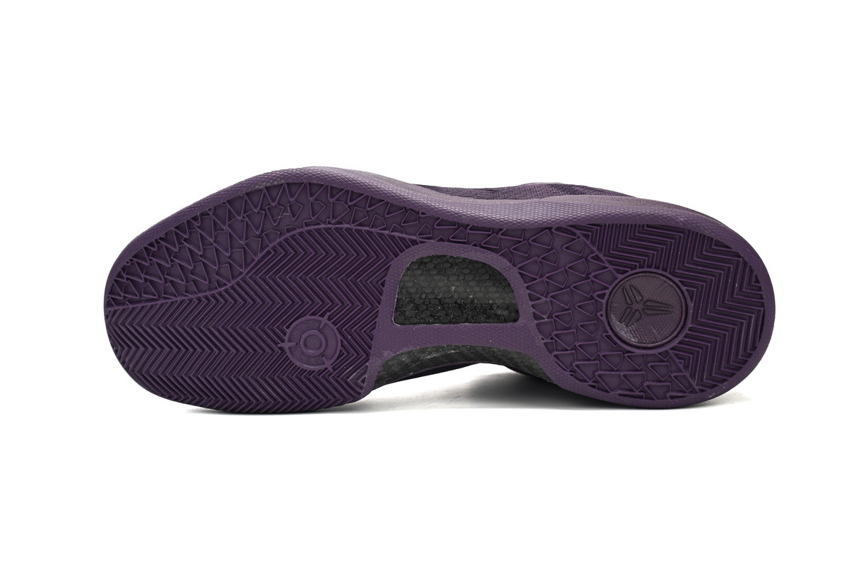 Coco Shoes Nike Kobe 8 Black Mamba Collection Fade to Black 869456-551 - Cocoshoesvip.net