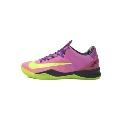 Nike Kobe 8 Mambacurial 615315-500 01