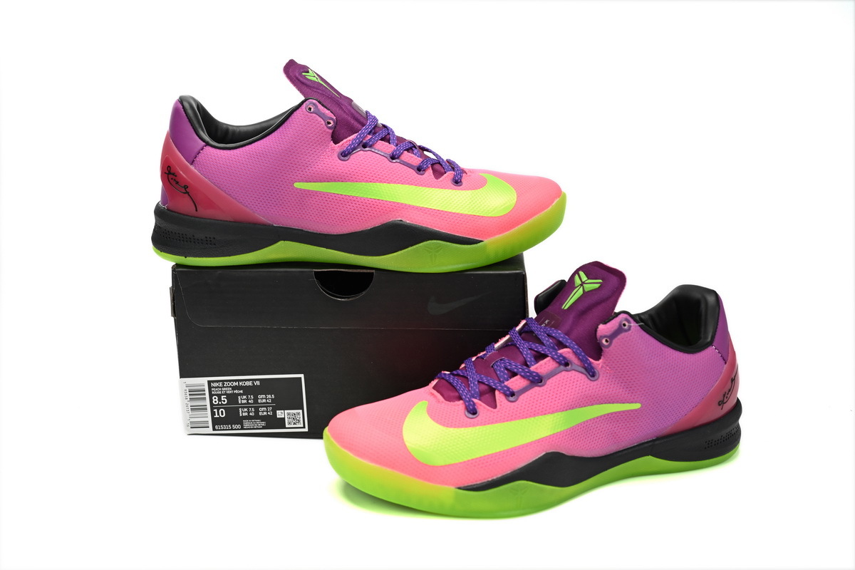 Coco Shoes Nike Kobe 8 Mambacurial 615315-500 - Cocoshoesvip.net