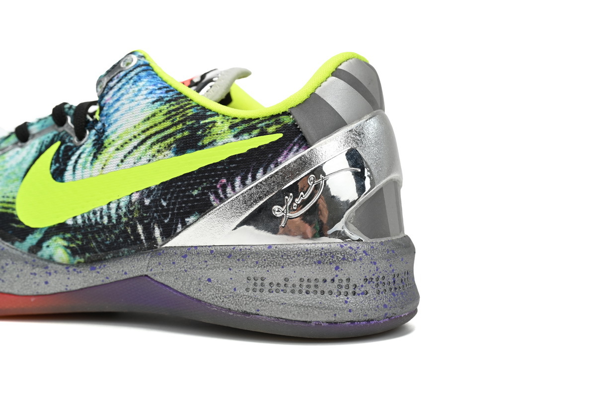 Coco Shoes Nike Kobe 8 Prelude (Reflection) 639655-900 - Cocoshoesvip.net