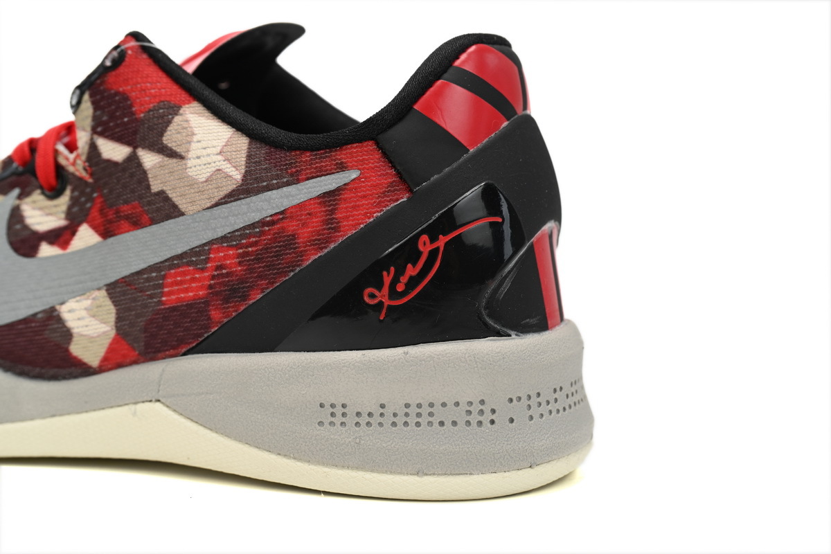 Coco Shoes Nike Kobe 8 Milk Snake 555035-601 - Cocoshoesvip.net