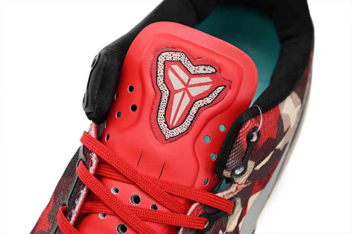 Coco Shoes Nike Kobe 8 Milk Snake 555035-601 - Cocoshoesvip.net