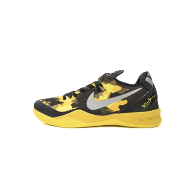 Nike Kobe 8 Sulfur Basketball 555286-077 01