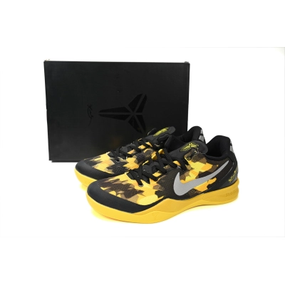 Nike Kobe 8 Sulfur Basketball 555286-077 02