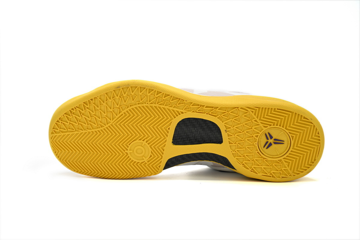 Coco Shoes Nike Kobe 8 Low White Purple Yellow 555035-101 - Cocoshoesvip.net