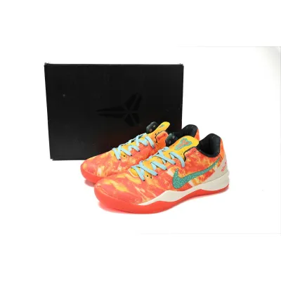 Nike Kobe 8 System GC All Star Extraterrestrial 587580-800 02