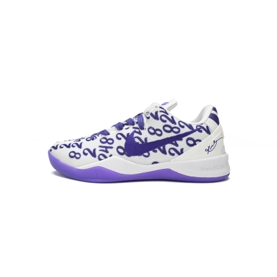 Nike Kobe 8 Protro Court Purple FQ3549-100 01