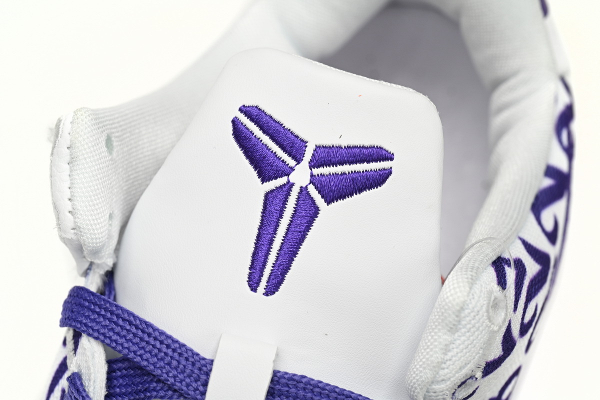 Coco Shoes Nike Kobe 8 Protro Court Purple FQ3549-100 - Cocoshoesvip.net