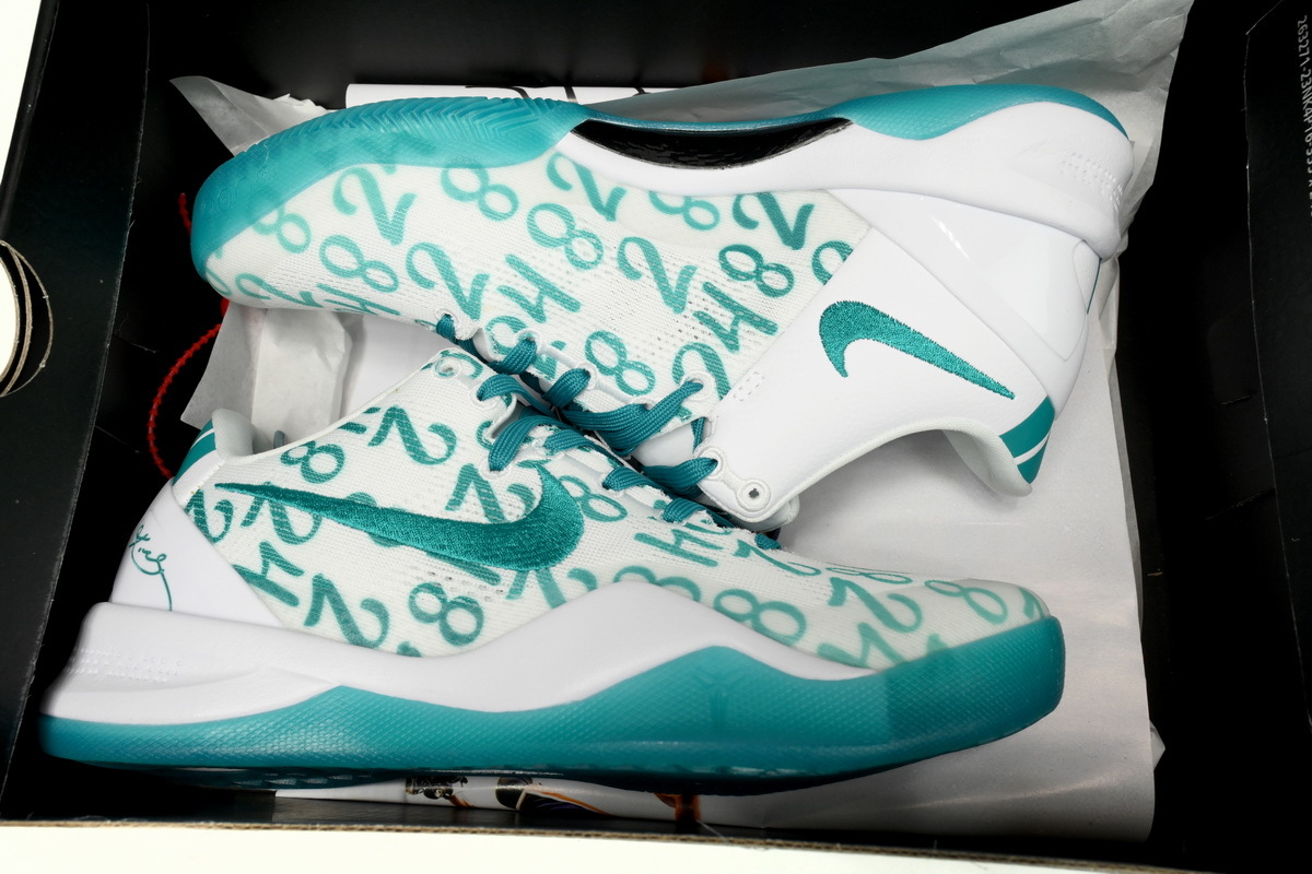 Coco Shoes Nike Kobe 8 Protro Radiant Emerald FQ3549-101 - Cocoshoesvip.net