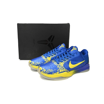 Nike Kobe 5 Protro '5 Rings' CD4991-400 02