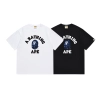Bape Sand Camo College T-shirt White-Navy/Black-Navy