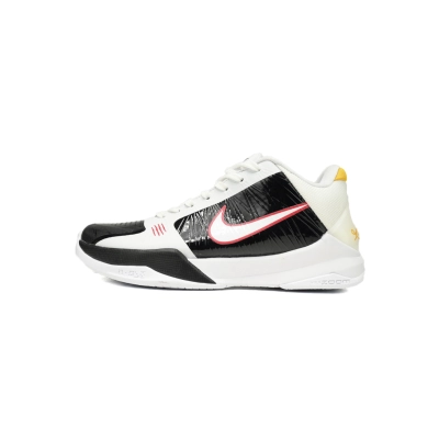 Nike Kobe 5 Protro Bruce Lee Alternate CD4991-101 01