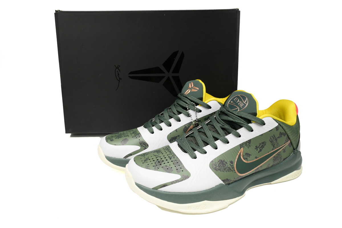 Coco Shoes Nike Kobe 5 Protro EYBL Forest Green CD4991-300 - Cocoshoesvip.net