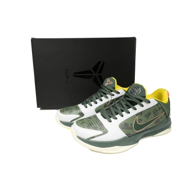 Nike Kobe 5 Protro EYBL Forest Green CD4991-300 02