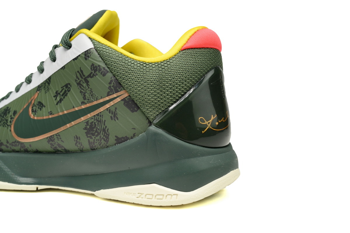Coco Shoes Nike Kobe 5 Protro EYBL Forest Green CD4991-300 - Cocoshoesvip.net