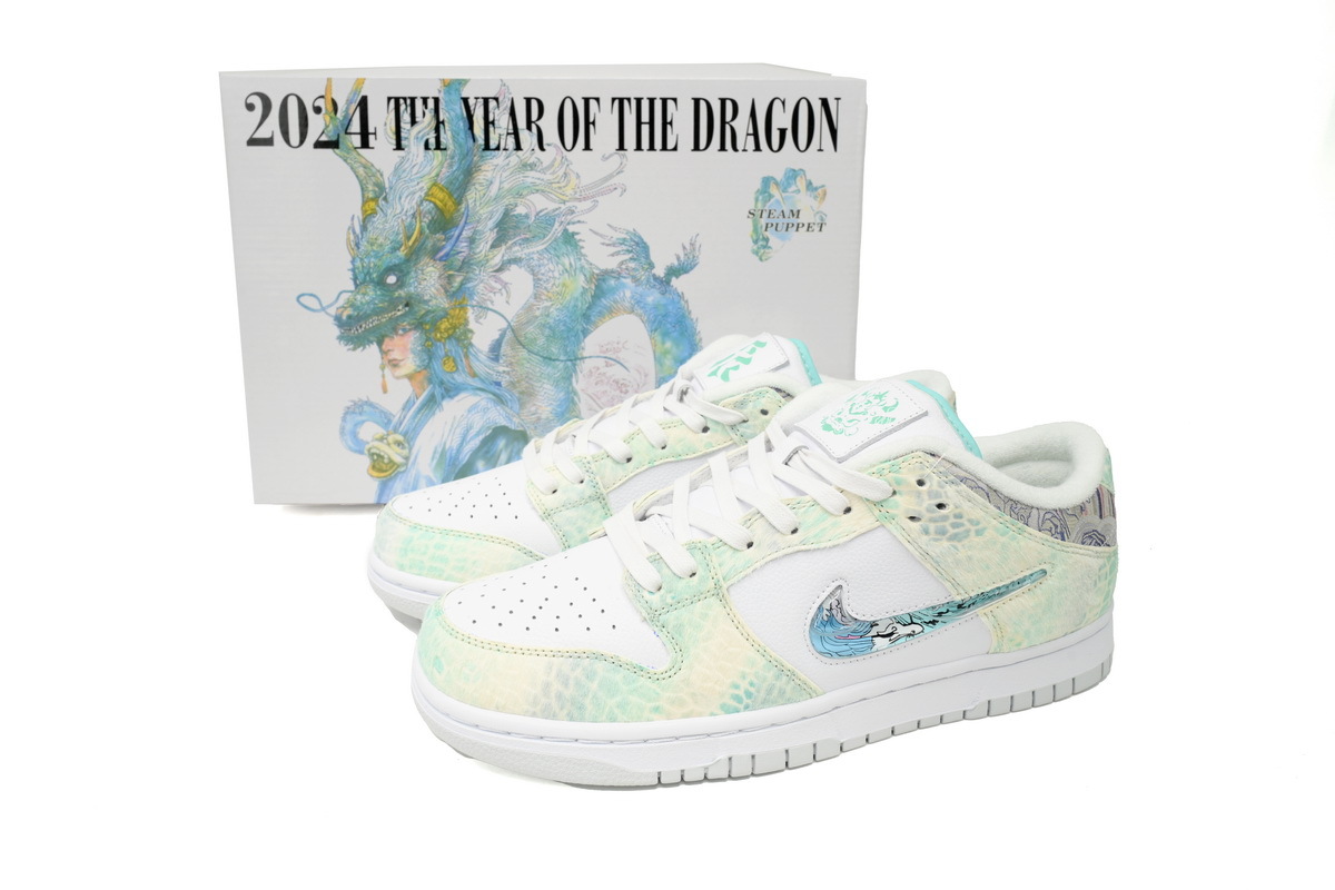 Coco Shoes Nike SB Dunk Low Crown Prince Ao Bingsan DV0831-101 (Limited customized) - Cocoshoesvip.net