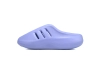 adidas adiFOM IIInfinity Mule Blue Spark IH0356