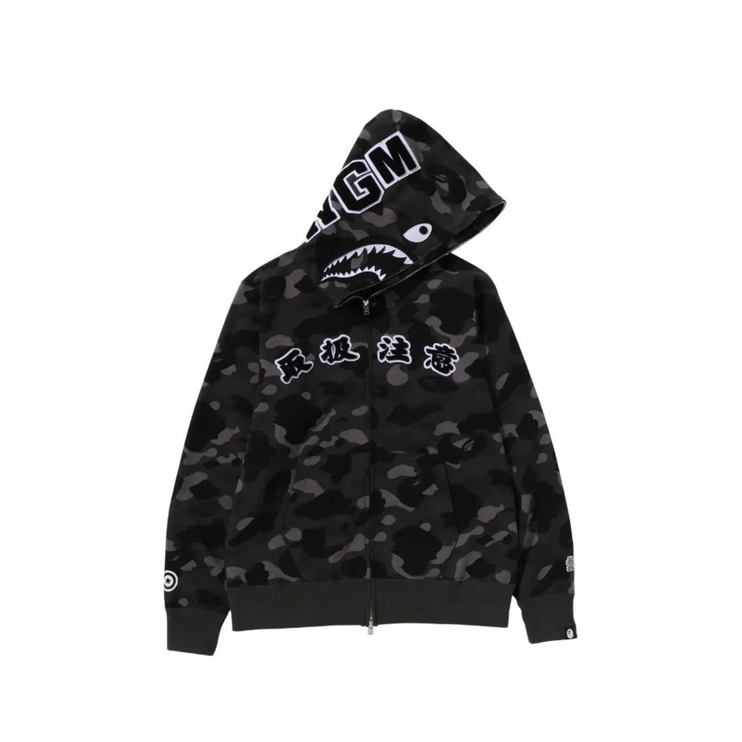 Coco Shoes BAPE x Black Eye Patch Color Camo Shark Full Zip Hoodie Black - Cocoshoesvip.net