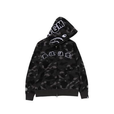 Coco Shoes Bape x Black Eye Patch Color Camo Shark Full Zip Hoodie Black 01