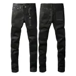 Coco Shoes Purple Brand Jean #9082 - Cocoshoesvip.net
