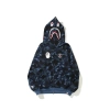Bape Paris Saint-Germain Co-Branded Ape Head Zip Hoodie